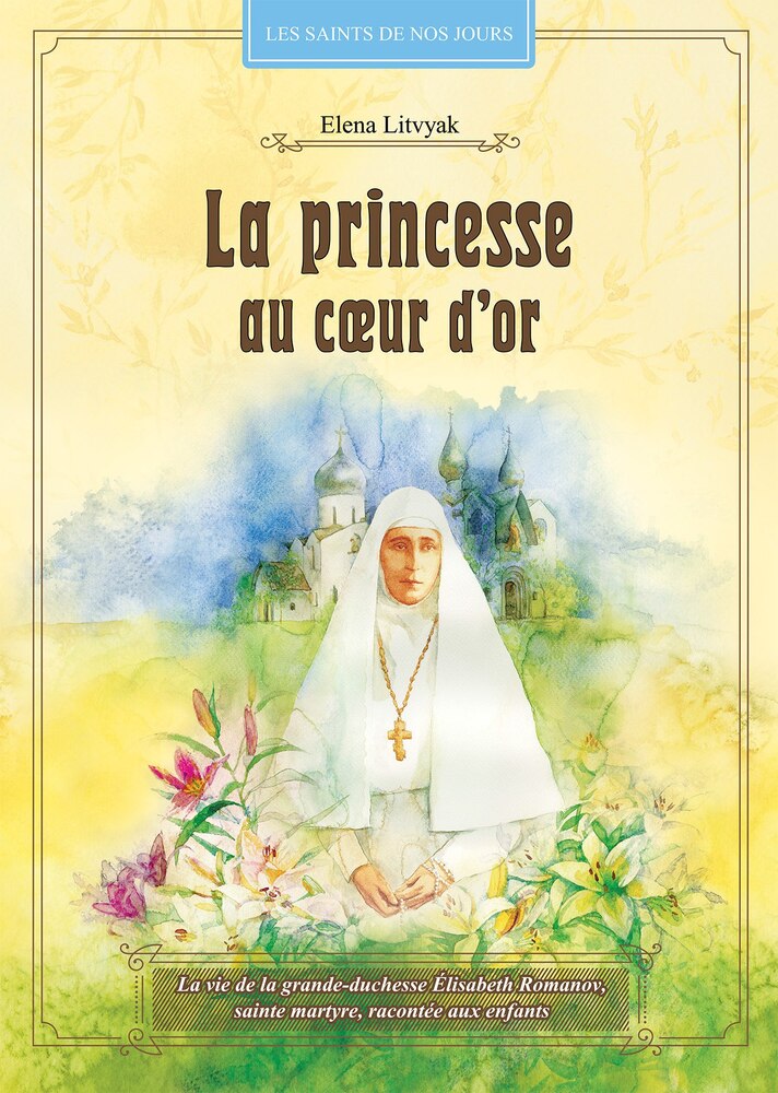 La princesse au cœur d'or