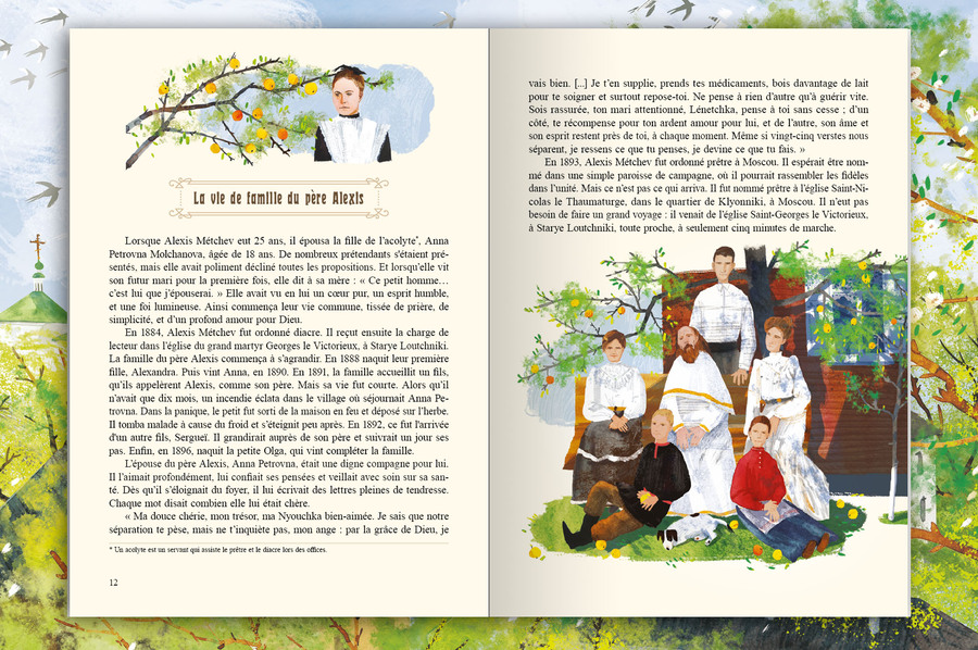 Soyez les petits soleils !  