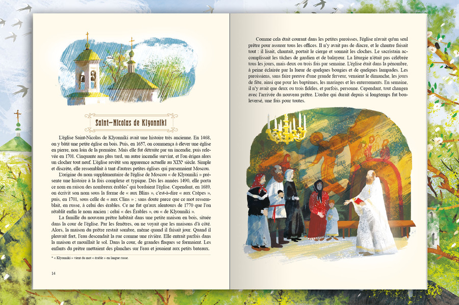 Soyez les petits soleils ! 