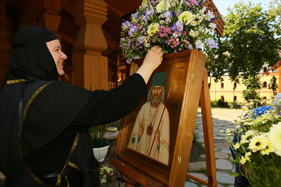 decoration of the icon