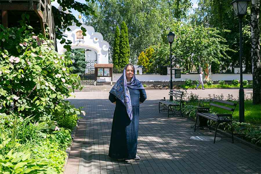 Sister Sofia