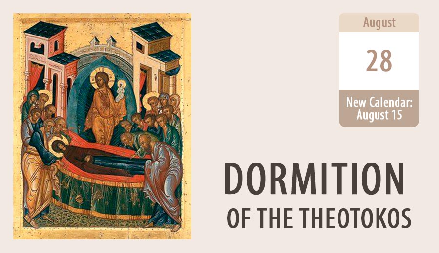 Dormition of the Theotokos