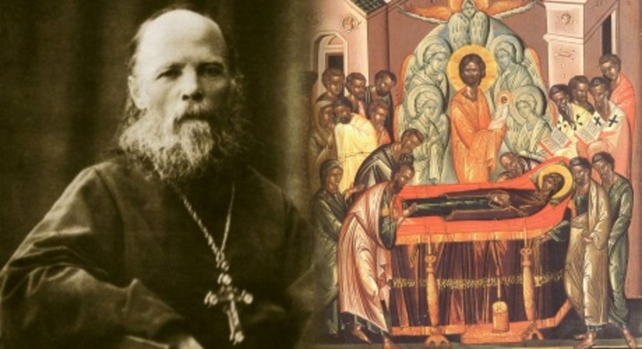 Sermon on the Feast of the Dormition of the Theotokos