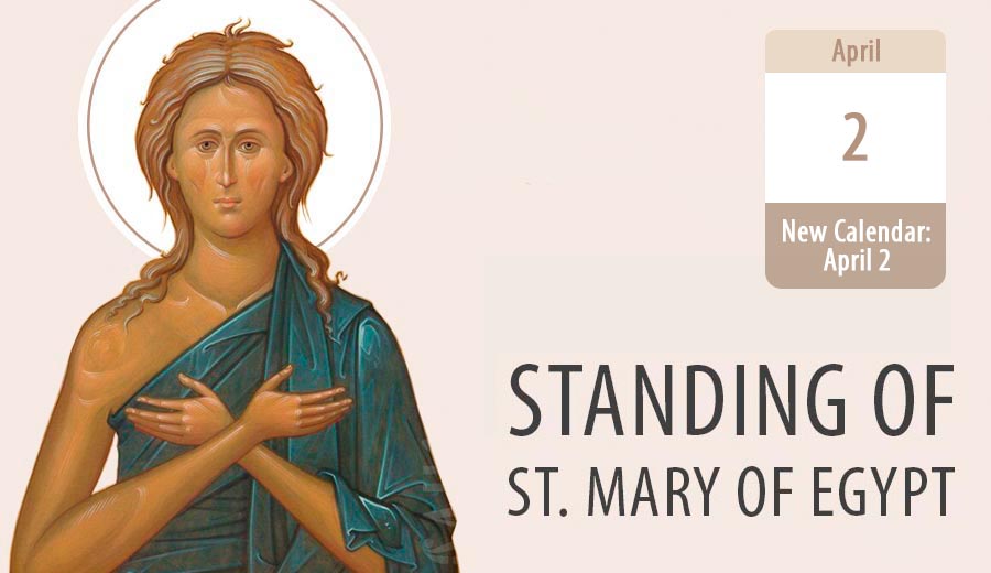 Standing of St Mary of Egypt