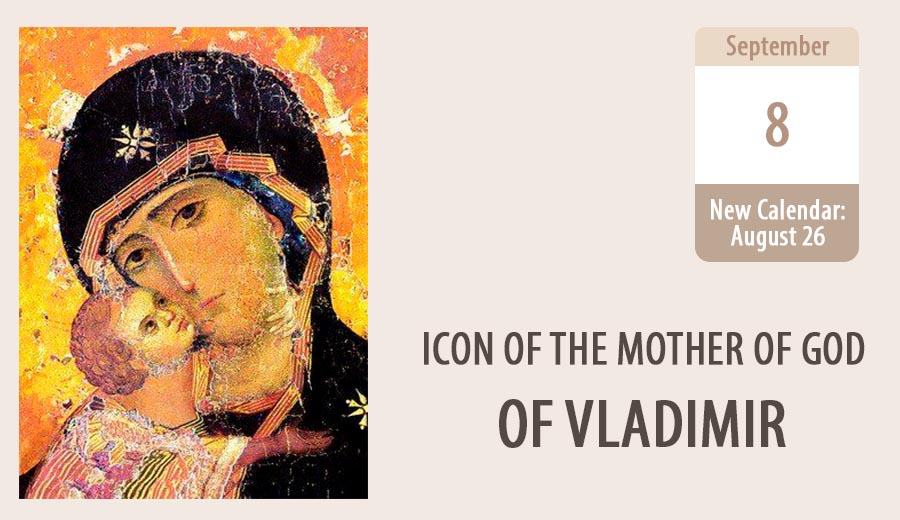 The Vladimir Icon of the Mother of God