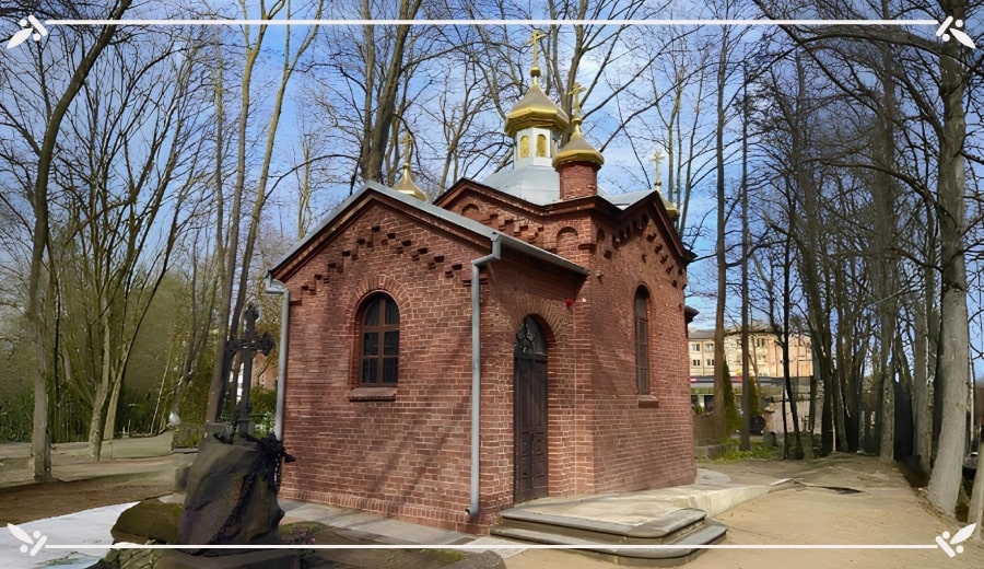 How to Attract More Members to Our Chruch