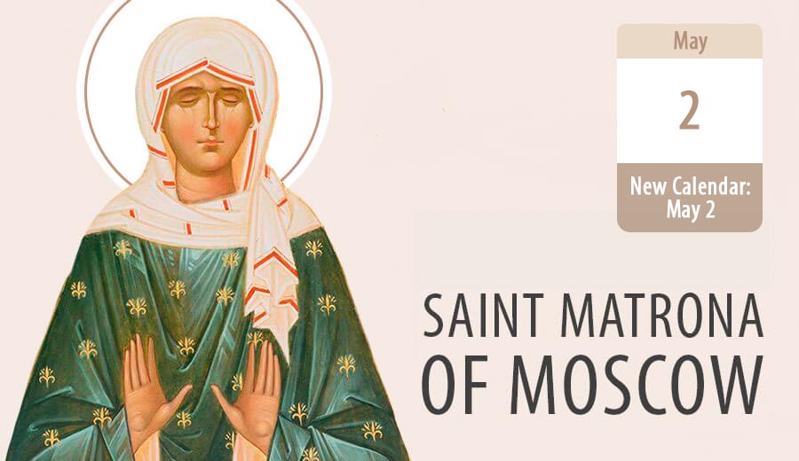 Saint Matrona of Moscow
