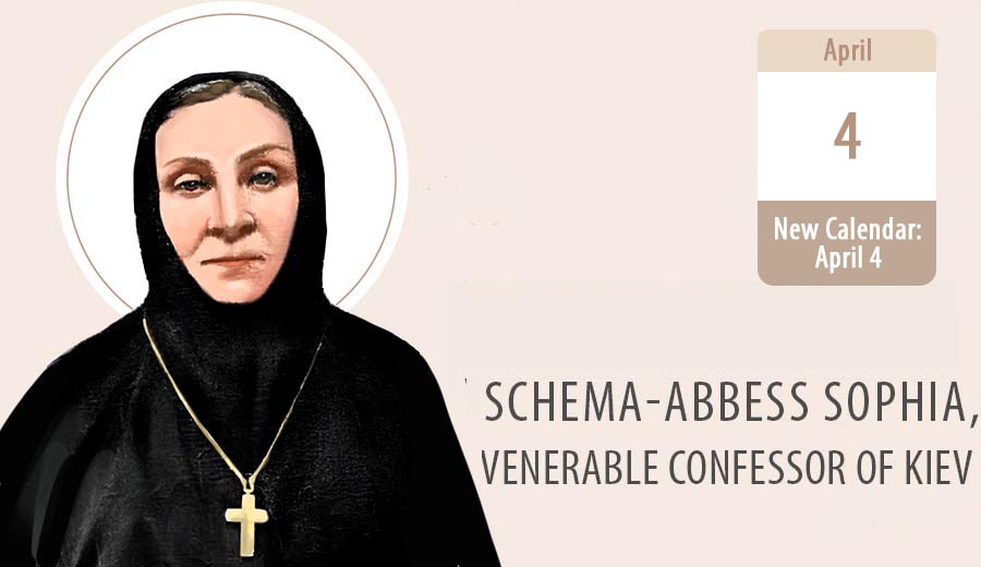 Venerable Abbess Sophia