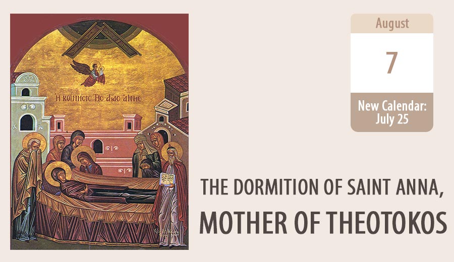 Dormition of Saint Anna