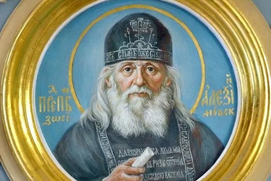 Elder Alexy of Zosima