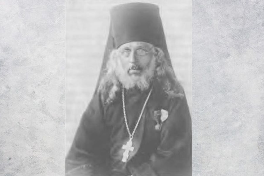 Hieromonk Alexy in Zosima Hermitage