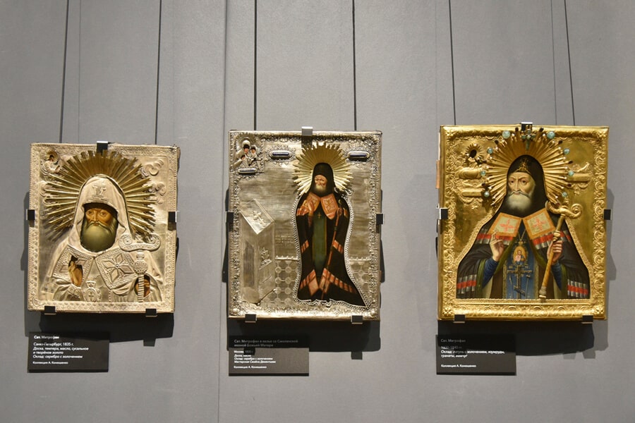 Exhibition of antique icons