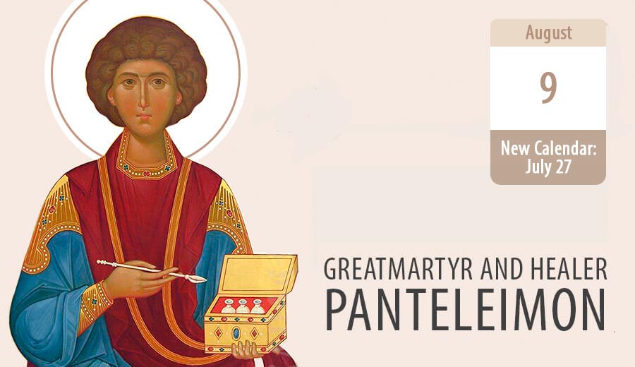 Greatmartyr and Healer Panteleimon