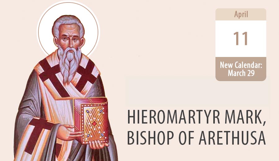 Hieromartyr Mark