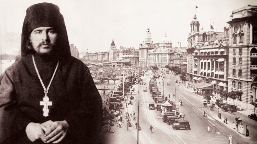 Memories of Saint John of Shanghai
