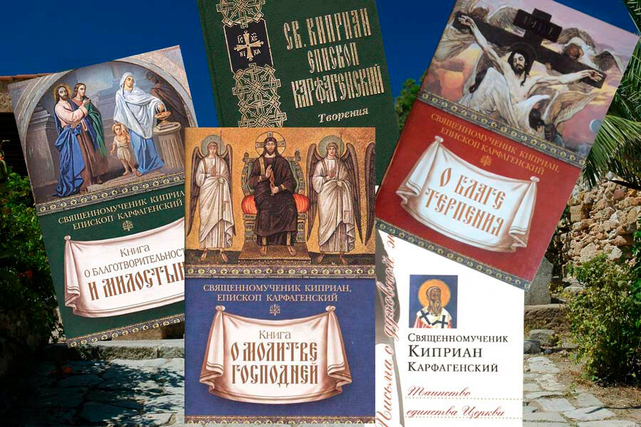 Modern editions of the works of St Cyprian of Carthage