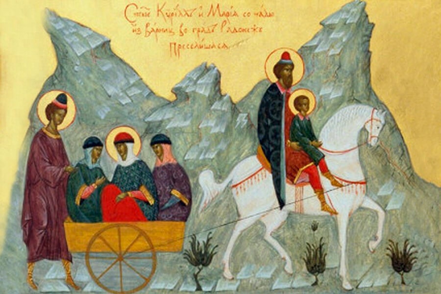 hagiographical icon of Saints Kirill and Maria of Radonezh