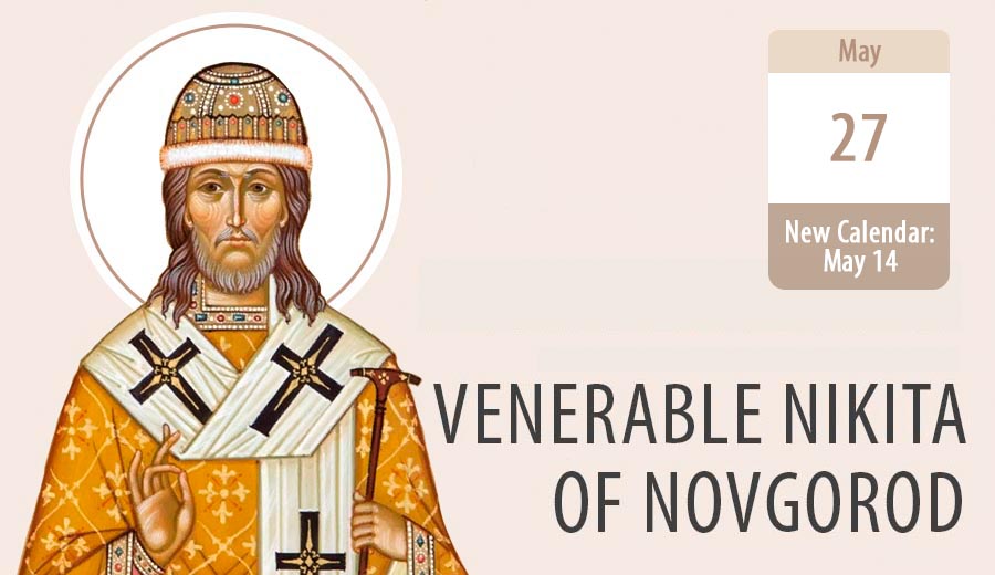 Hermit Nikita of Novgorod