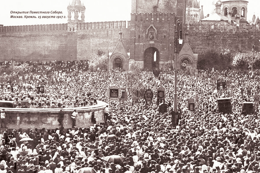 Opening of the Local Council of the Russian Orthodox Church