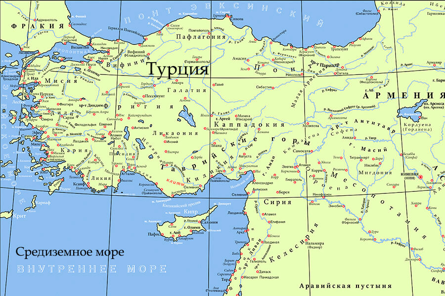 Paphlagonia – the birthplace of St Symeon the New Theologian