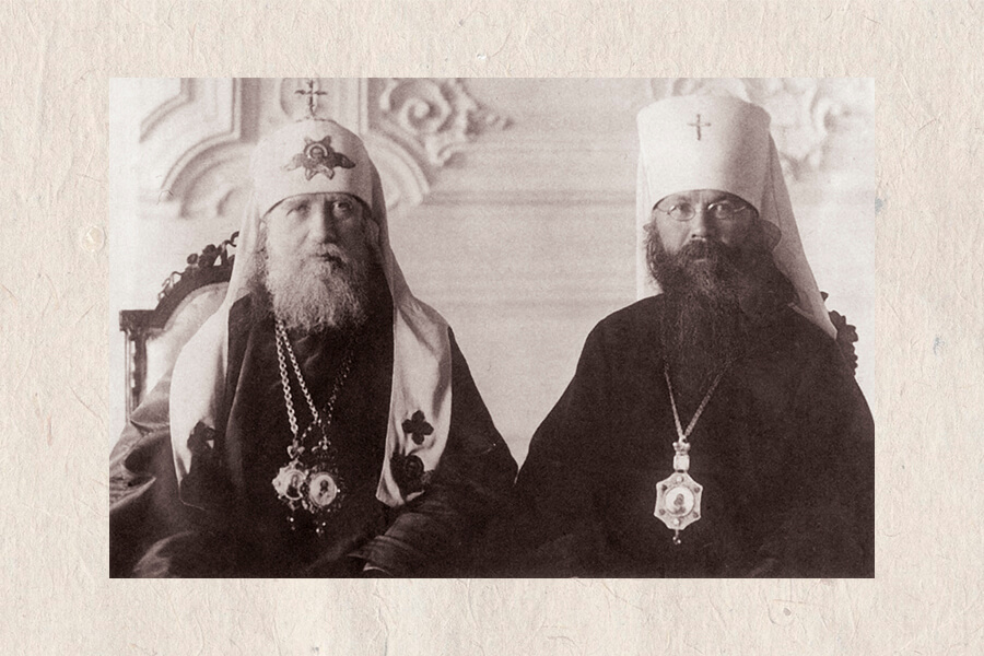 Patriarch Tikhon and Metropolitan Veniamin of Petrograd