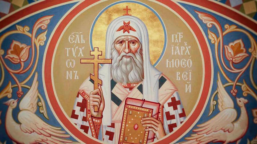 Patriarch Tikhon and the Russian Church in Times of Trial
