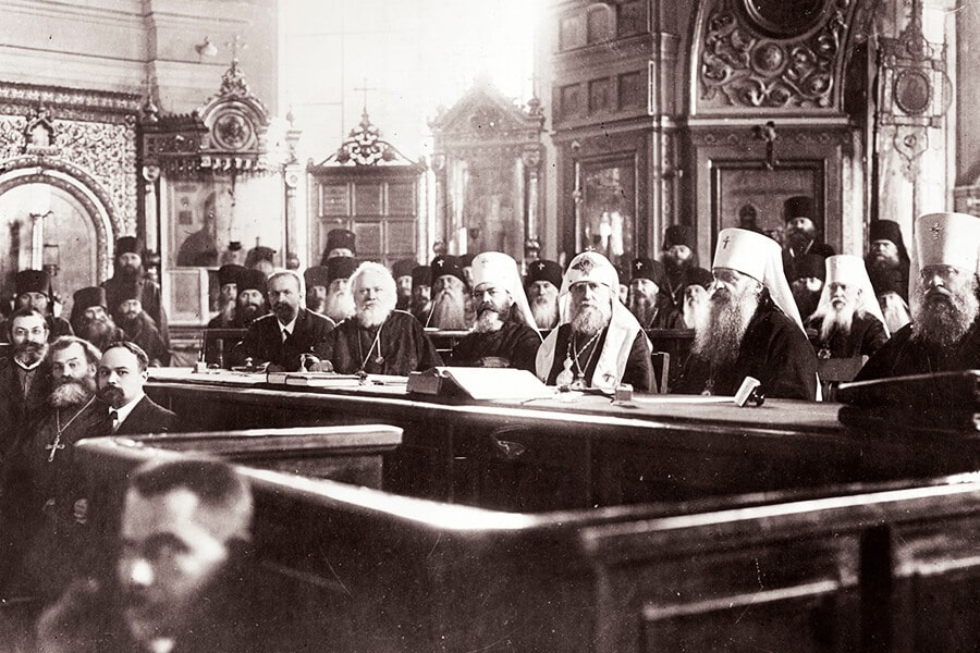 Patriarch Tikhon on the presidium of the 1917 Local Council