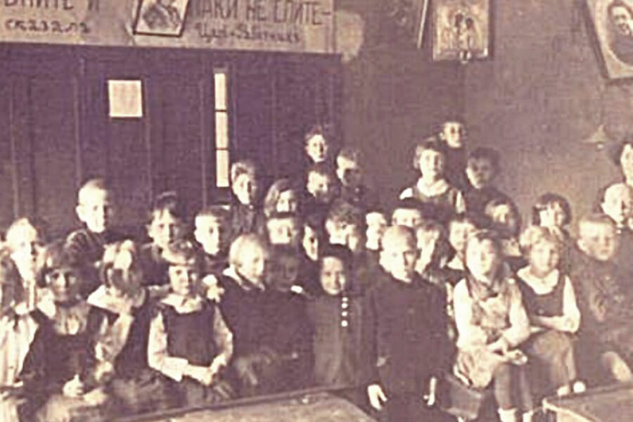 Pupils of the preparatory class