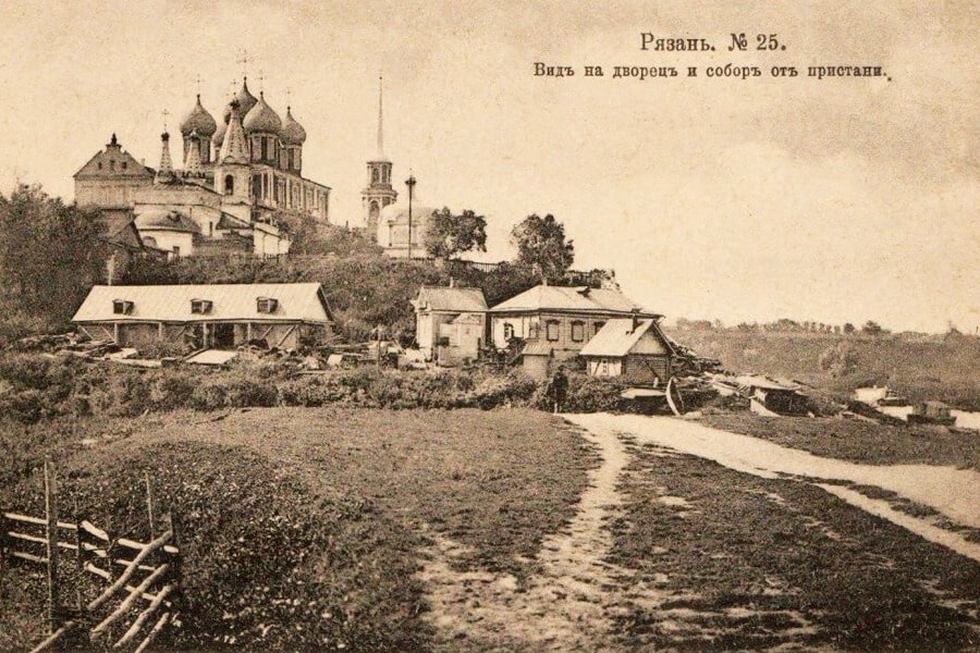 Ryazan, photograph from the nineteenth century
