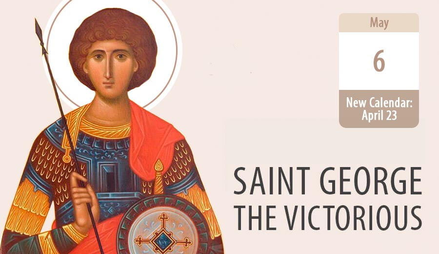 Saint George the Victorious