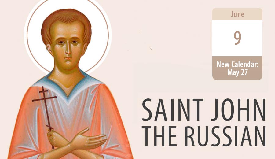 Saint John the Russian