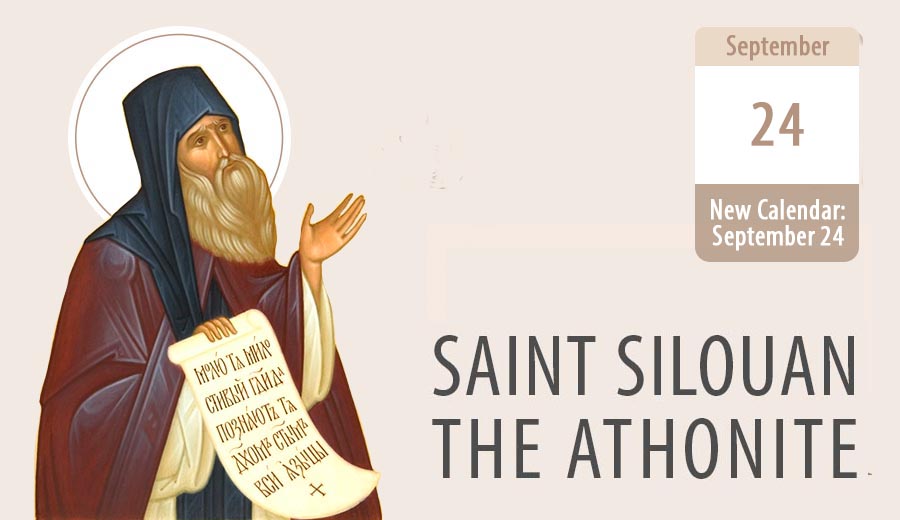SAINT SILOUAN THE ATHONITE