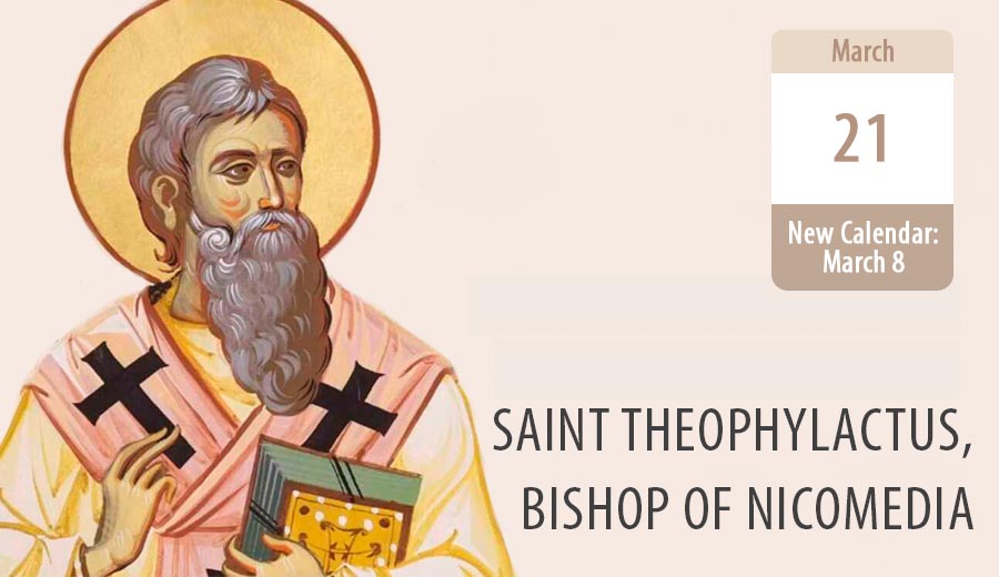 Saint Theophylactus