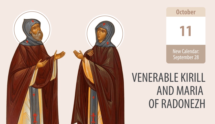 Saints Kirill and Maria of Radonezh