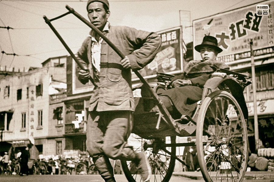 Shanghai, 1947