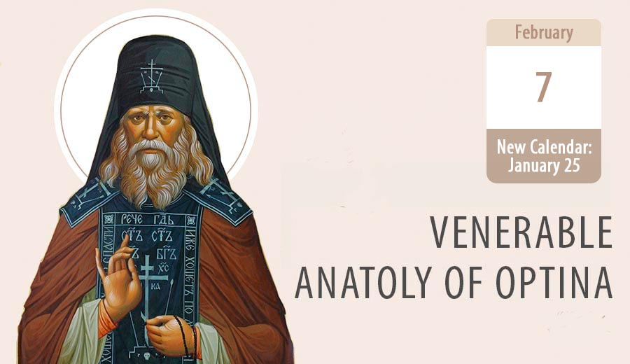 the Venerable Anatoly of Optina