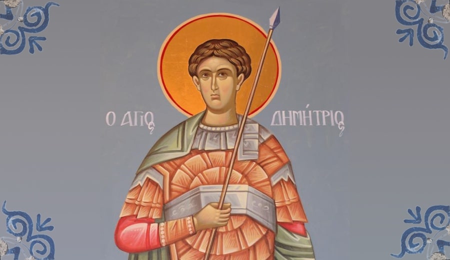 Saint Demetrios of Thessaloniki