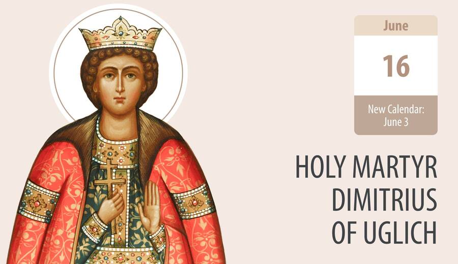 holy martyr dimitrius of uglich