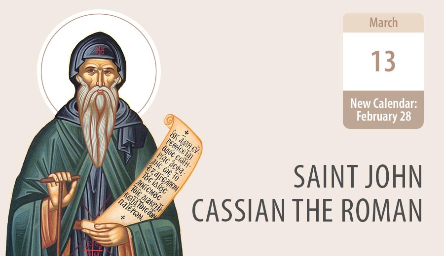 St John Cassian the Roman