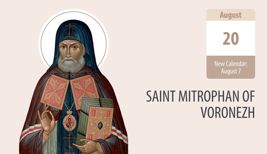 Saint Mitrophan of Voronezh