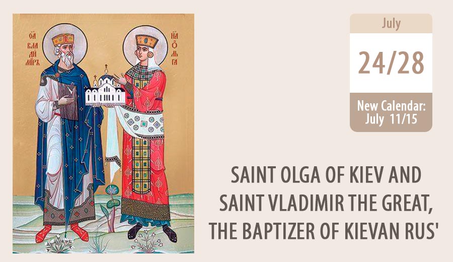 St Olga of Kiev and St Vladimir