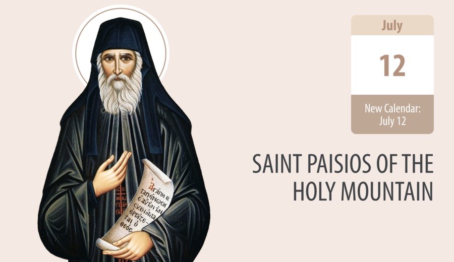 Saint Paisios