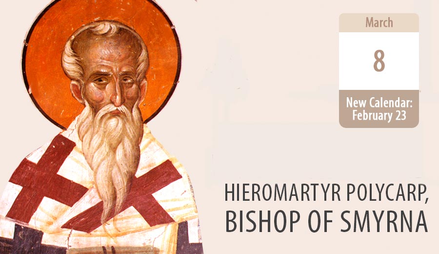 St Polycarp