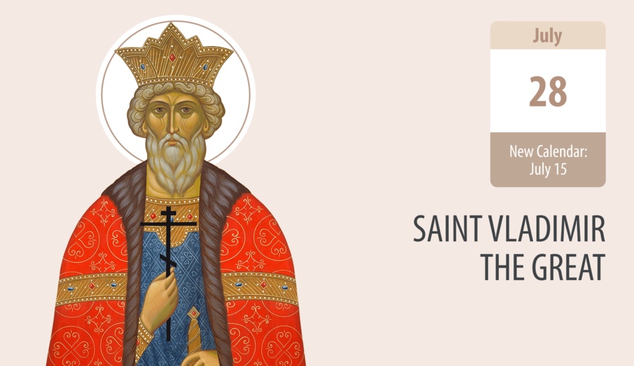 saint vladimir the great