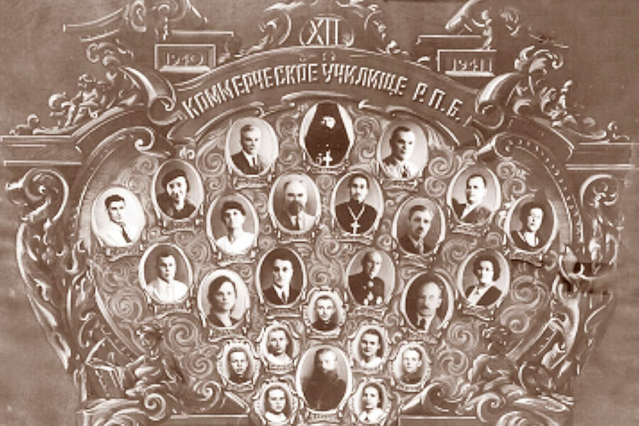 Teachers and graduates of the school of commerce of the Russian Orthodox Brotherhood