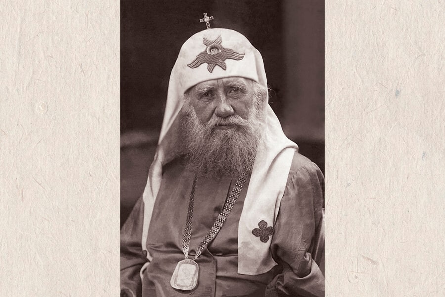 The Patriarch