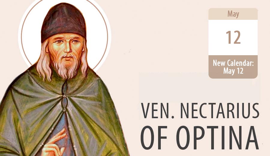 Ven Nectarius
