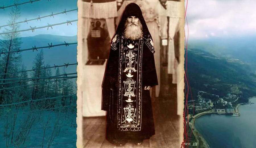 Venerable Kuksha of Odessa