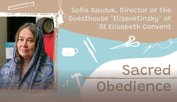 The Guesthouse: My Place of Healing