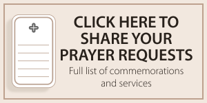  all prayers commemoration banner